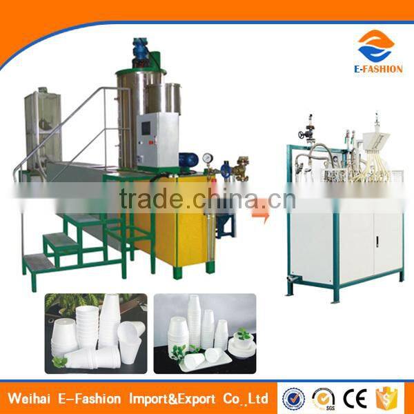 The Latest Small EPS Cup Making Machine
