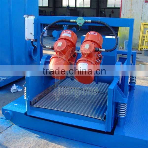 China hot sell elevator with vibration feeder