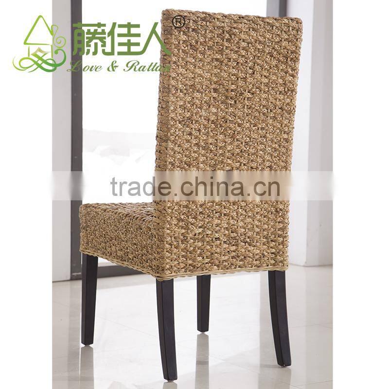 China High Quality Designer Seagrass High Back Water Hyacinth Chair
