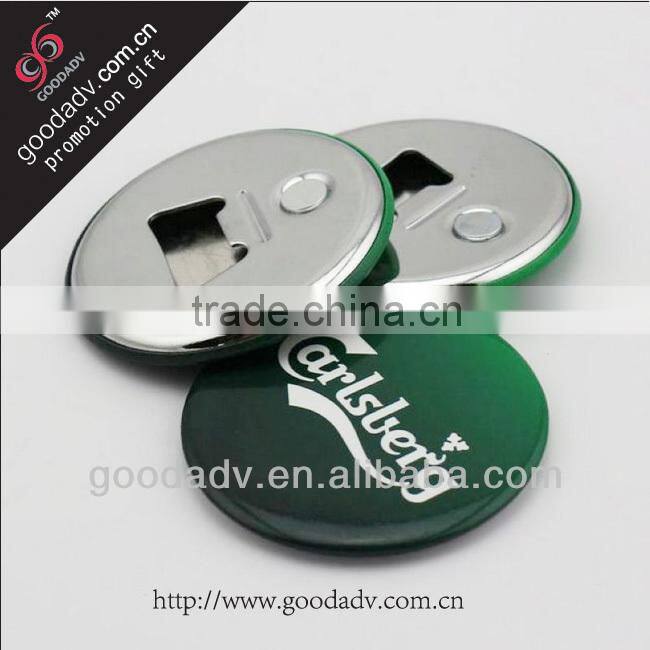 Beer promotional gift Color print advertising logo metal fridge magnet bottle opener
