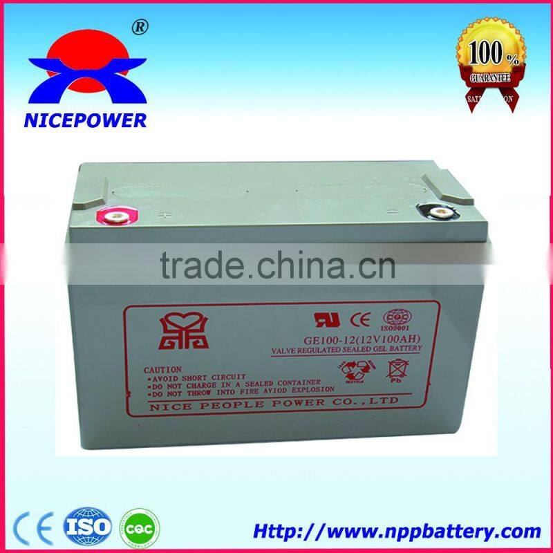 pos terminal battery 12V150AH price