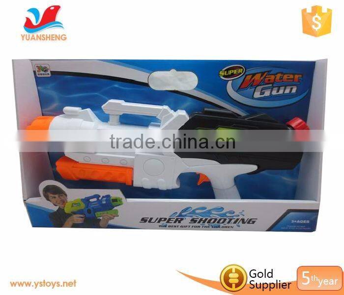 children day gift Big gun high pressure water gun