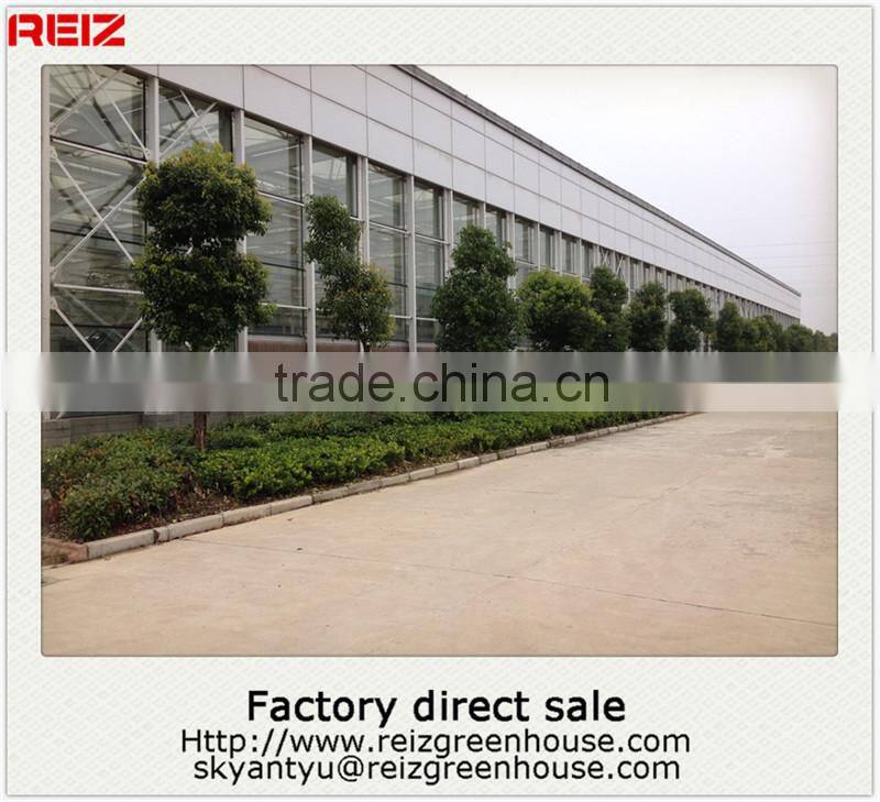 China greenhouse fogging system