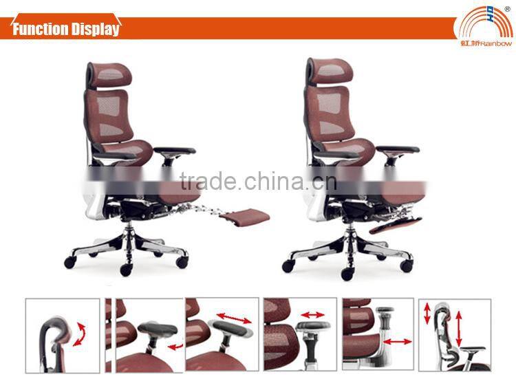 CM-B12AS swivel lift computer office chair