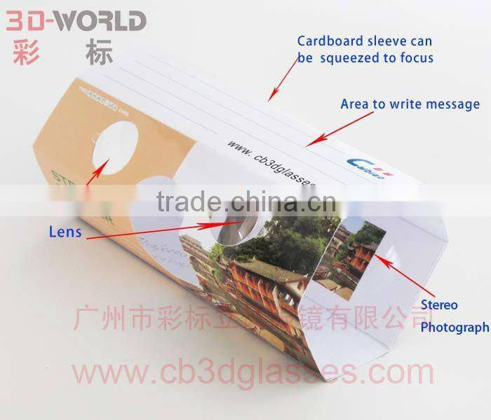 the china supplier for 3d amazing card