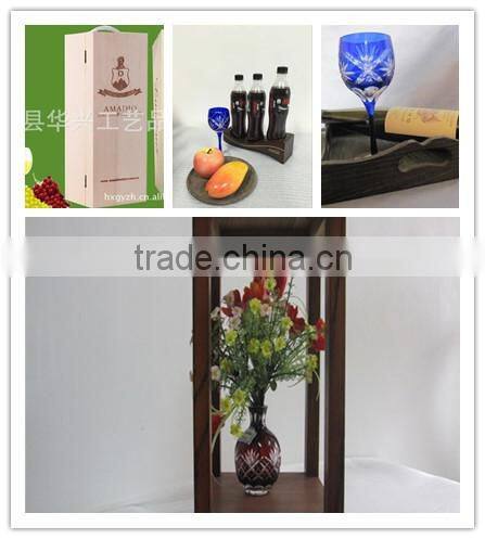 High quality wooden receive magazine basket