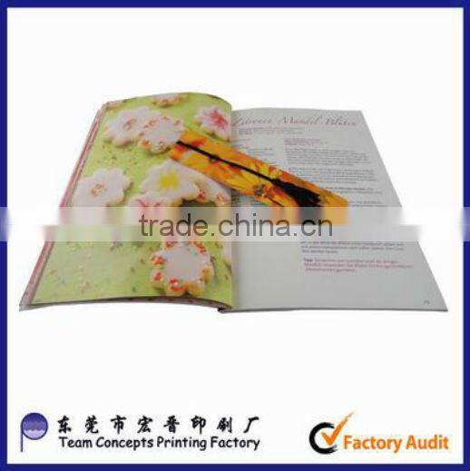 useful textile goods catalogue