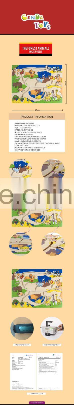 Hot sale educational wooden toys the forest animals maze puzzle