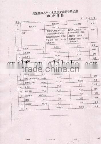 Factory direct sale 100% pure white cane sugar of uniform size