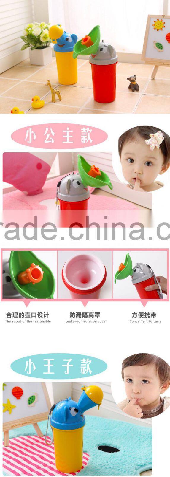 Baby urinals, car portable urinal, boy and girl leakproof children urine apparatus,