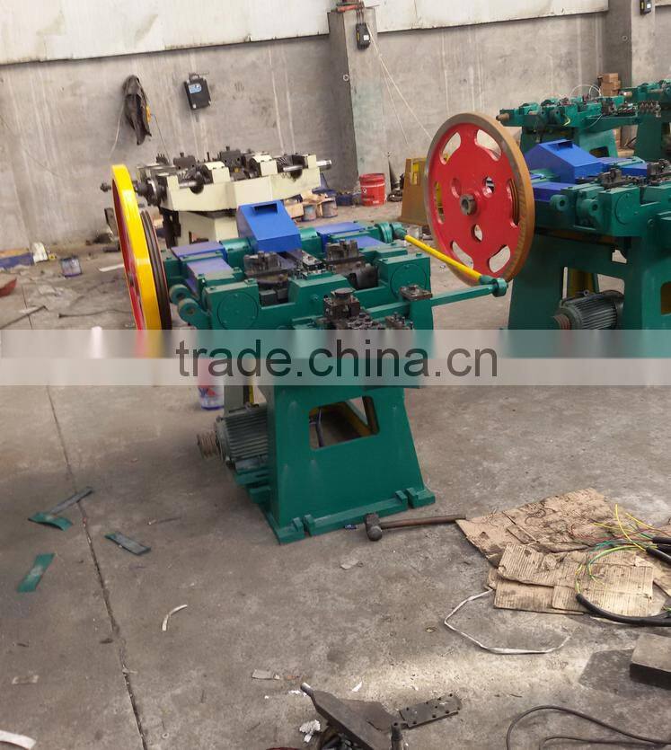 Common iron nail making machine/low noise high speed horseshoes nails making machinery