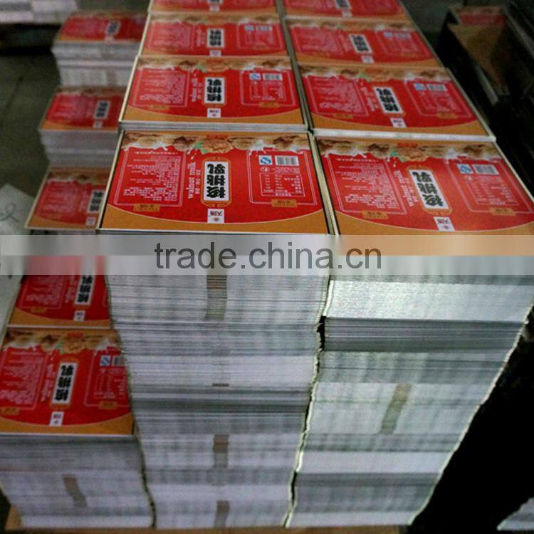 Printing Tin Plate Sheet For Food Can