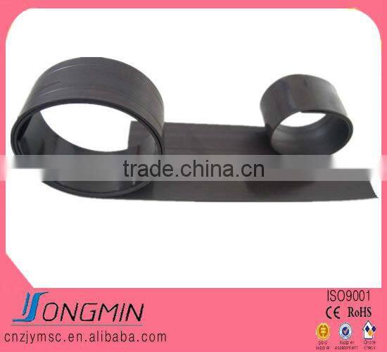 strong extrusion gloss UV coating vinyl magnetic strip