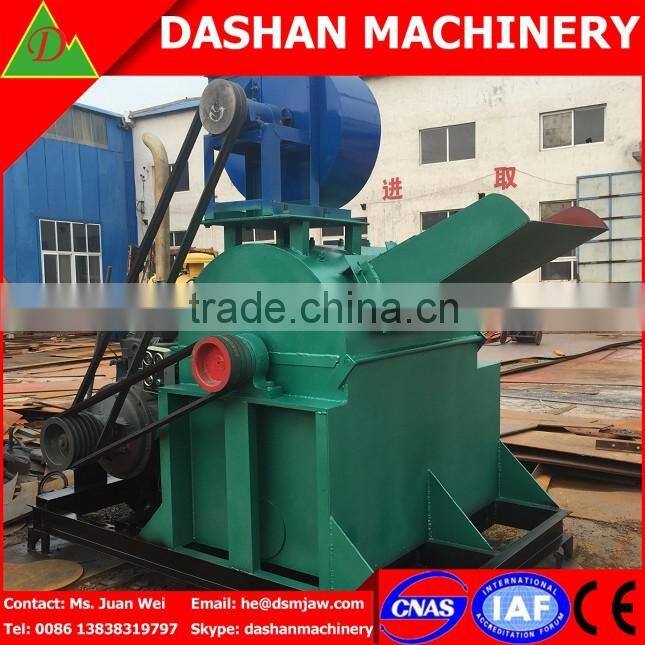 New Type Peanut Shell Sawdust Making Machine