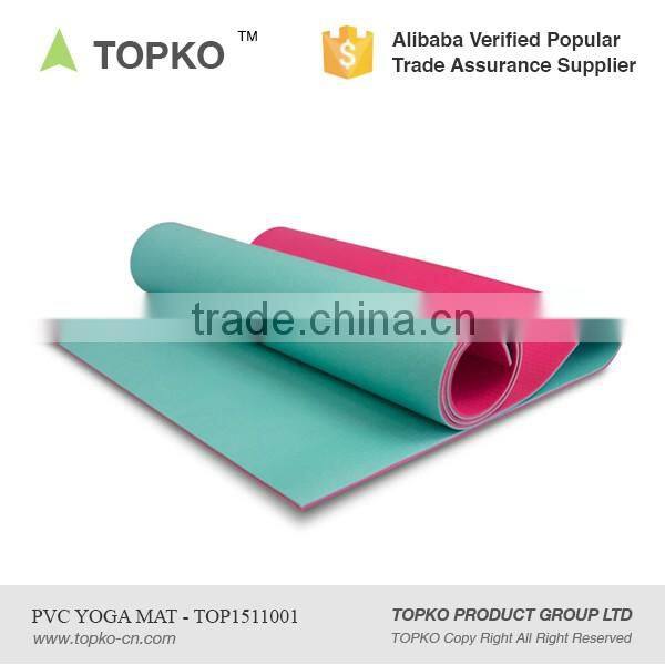 2016 TOPKO Hot Sale Eco - Friendly Anti-slip Custom High Density Yoga Mat