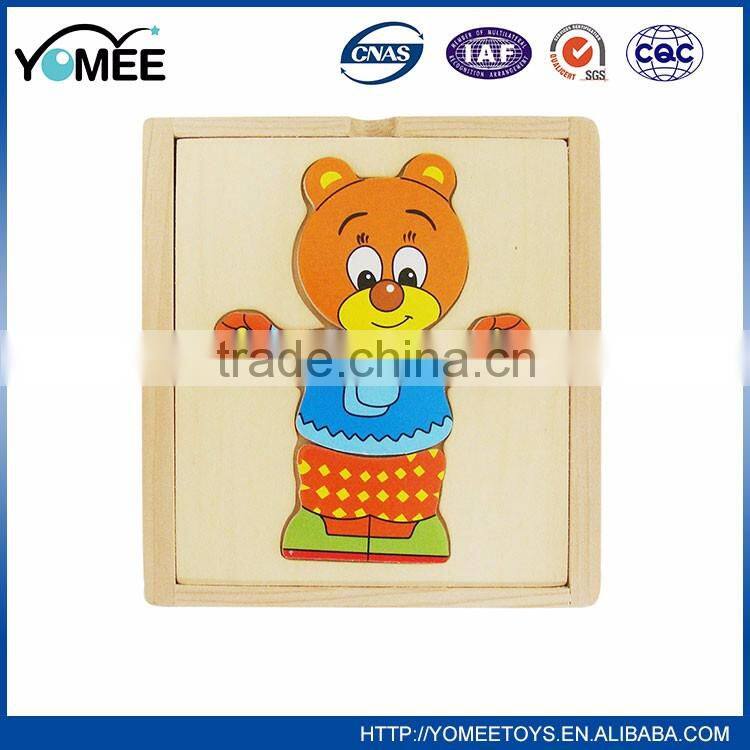 High quality YOMEE plywood Puzzle in Box educational toys