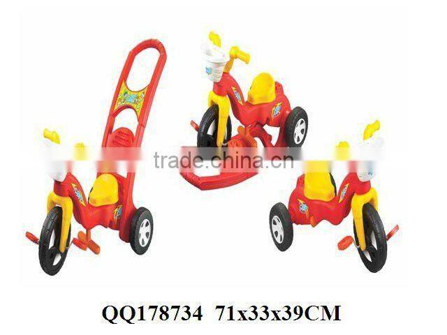 Funny kids tricycle, kids toys,ride on toys