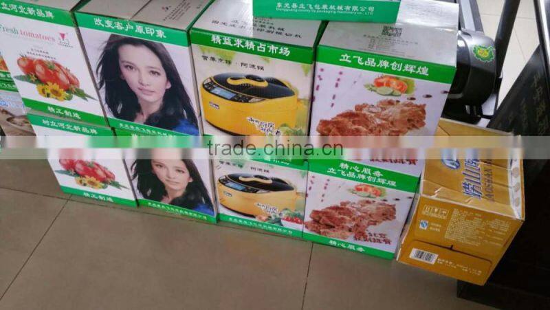 Corrugated Carton Box Flexo Printing Slotting Rotary Die-cutting Machine