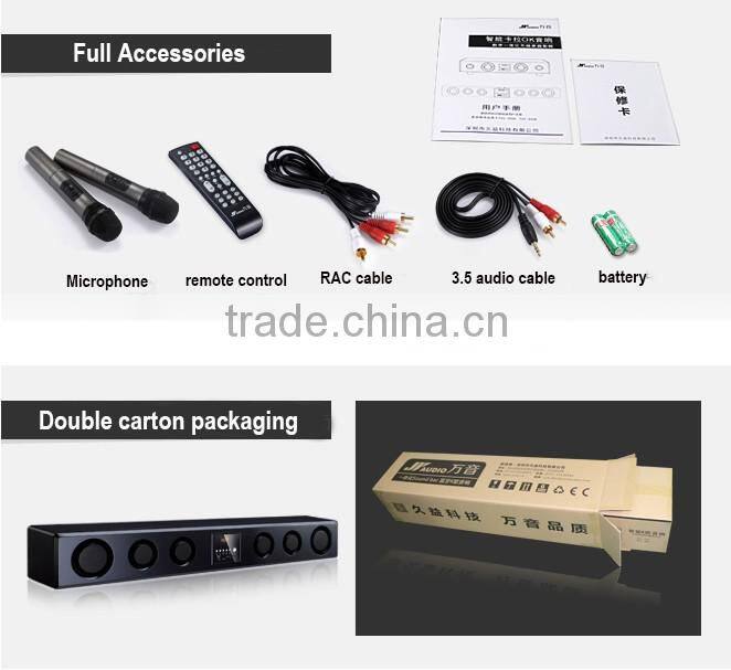 JYaudio supply best 5.1 home theater amplifier system