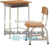 modern school desk and chair SQ-S216