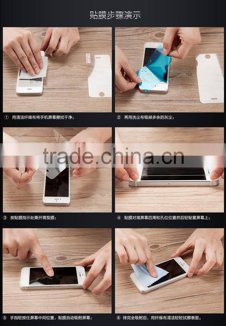 2016 Full Curved Tempered Glass Screen Protector for Samsung Galaxy S6 Edge