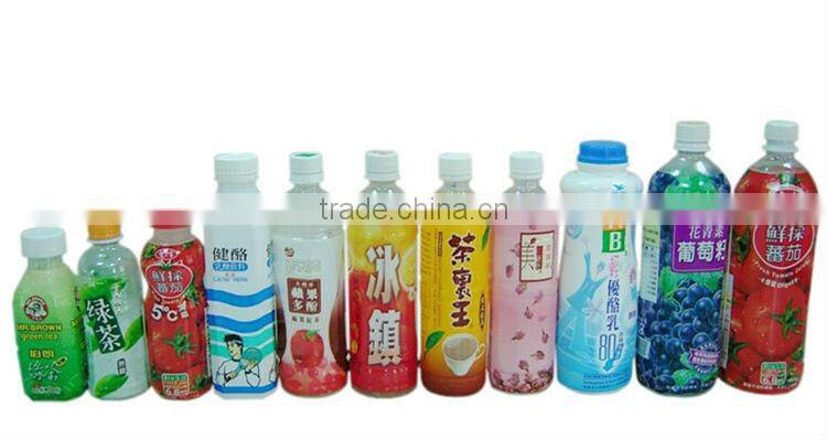 heat shrink labelpvc printable heat shrink label china supplierprivate pvc shrink label for bottle wa