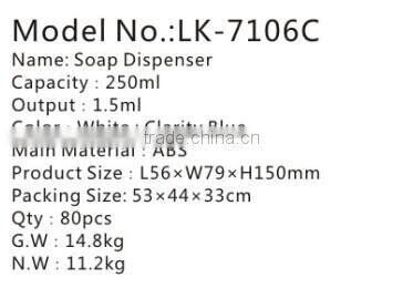 Hotel bathroom plastic wall-mounted hand wash dispenser