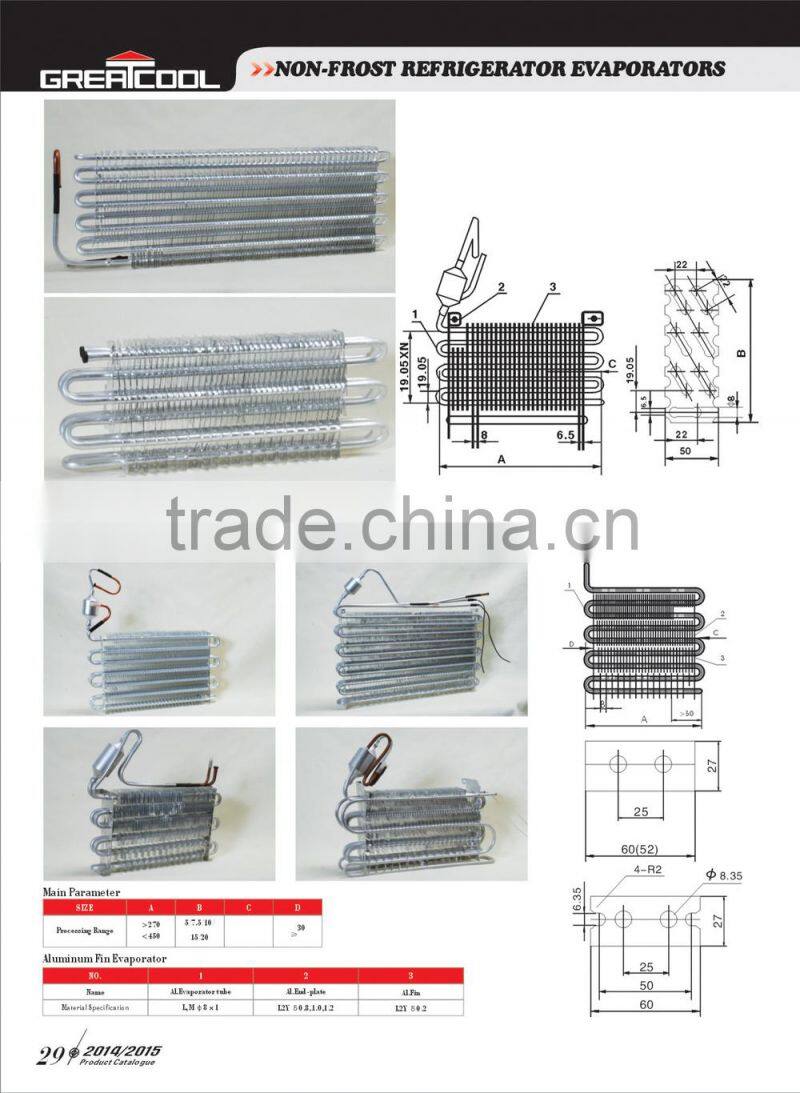 GREATCOOL non-frost evaporator/aluminum fin evaporator