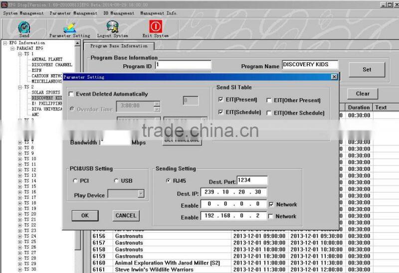 eit tdt epg to ip asi (software,support ASI(work with 7102)/IP out)
