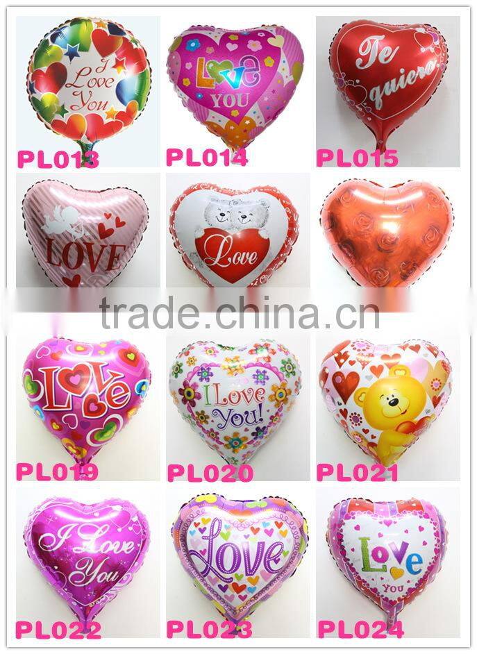 Foil Balloon small Flying Horse shape balloon 75*61cm