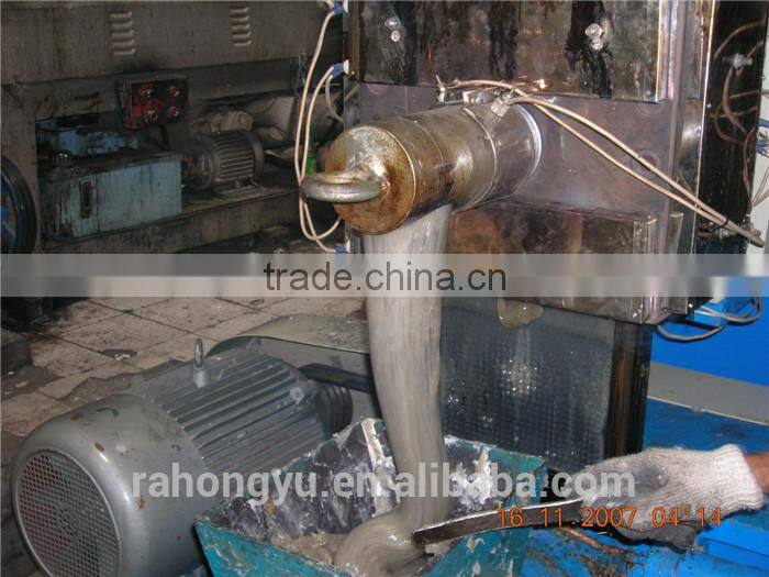 Price Of Plastic Recycling Granulator For Recycled PP