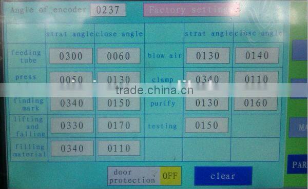 PFS-60 Tube filler and sealer ( inner-heating type)/plastic tube filling and sealing machine