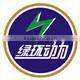 Factory Price Biomass Generator With CHP 10kw from China