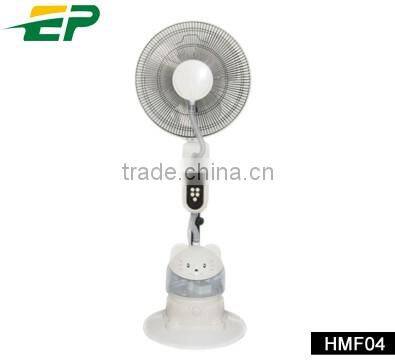 mobile air cooler misting system water cool fan