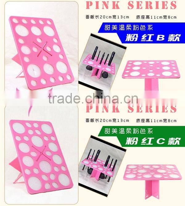 2015 new product,cosmetic brush holder,make up brush holder
