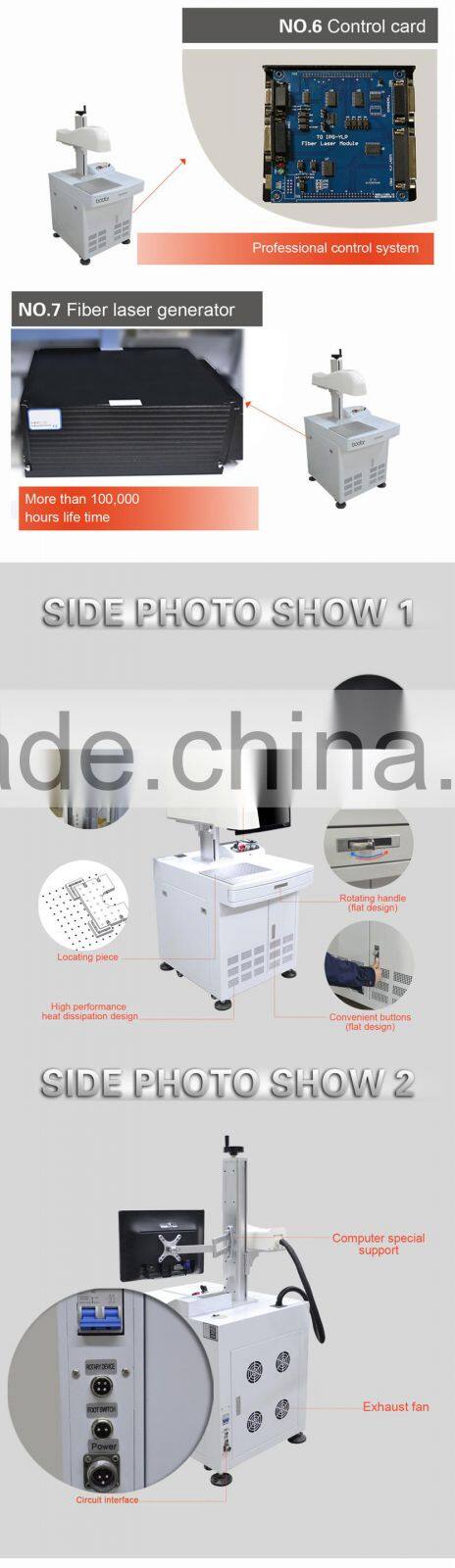 10W 20W 30W marking Gold silver copper machine