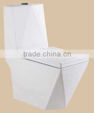 GC2058 P- trap One Piece Wall Mounted Toilet Price