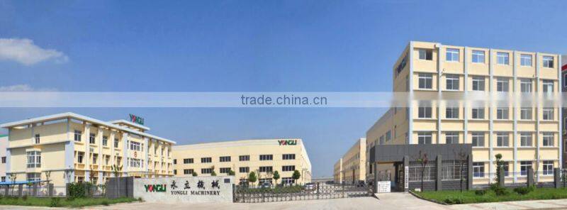 biomass wood /rice husk pellet maker price YONGLI