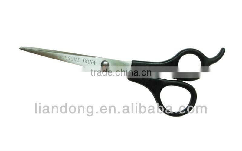 HS129 Professional hairdressing scissor
