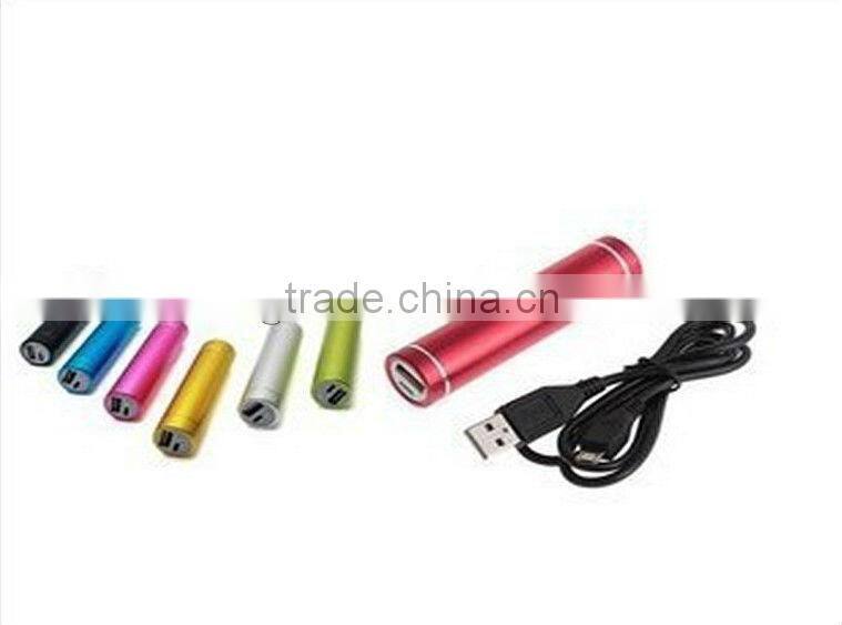 External charger cylinder shape power bank portable power bank with fatory price 2600mah