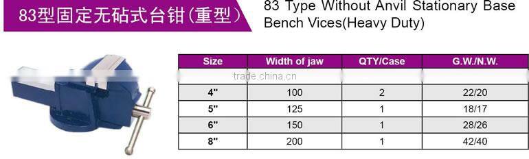 Manual Heavy Duty Type 6" Cast Bench Vise Swicel with Anvil