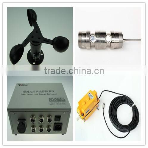 RC/A5-I Tower Crane safety protecting control system