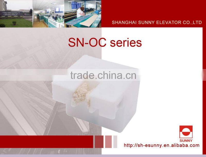 high quality cheap price elevator oil cup