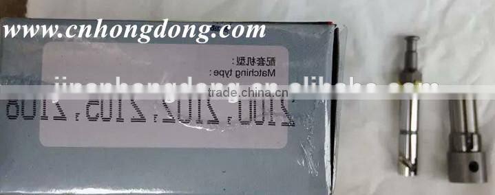 HOT PUMP ELEMENT PLUNGER ELEMENT FOR ENGINE OF TRACTOR SPARE PARTS