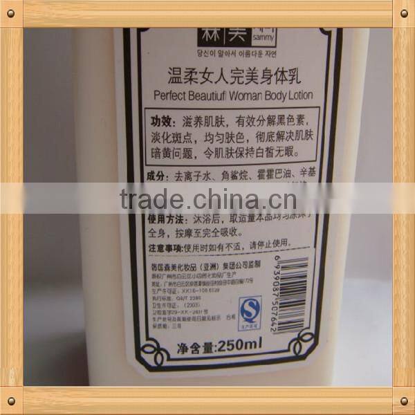 250ml 24H longlasting fragrance body whitening lotion Moisturizing Body Lotion 100% Natural no side effect