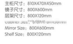 Y6508-80 wall-hung bath cabinet 2016 new arrival bathroom