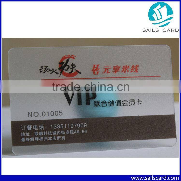 Transparent pvc material matte surface vip card