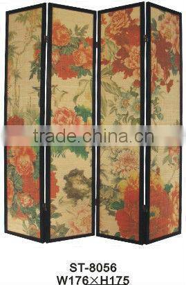 Peony Room Divider