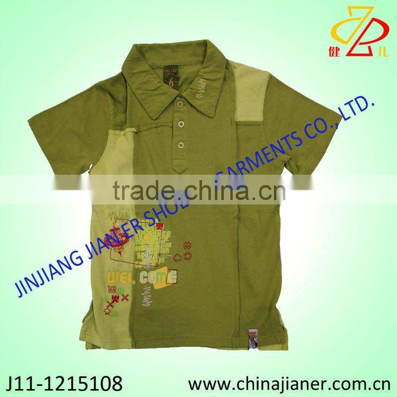 summer velvet baby romper