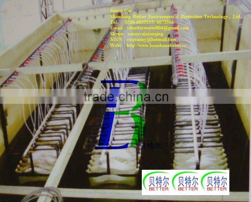 new septic tank-MBR treatment